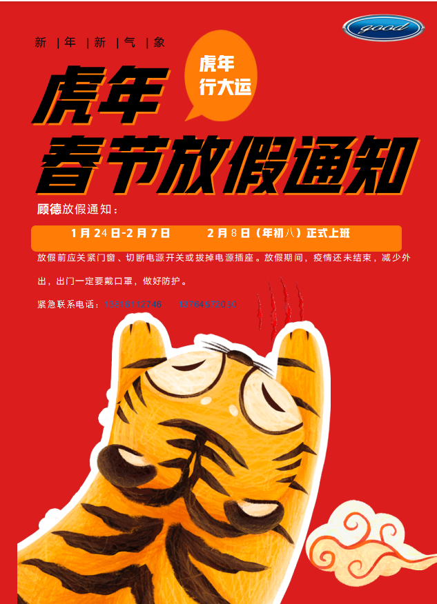 e7f22c01-b34b-4ad9-b644-04a03097e615.png